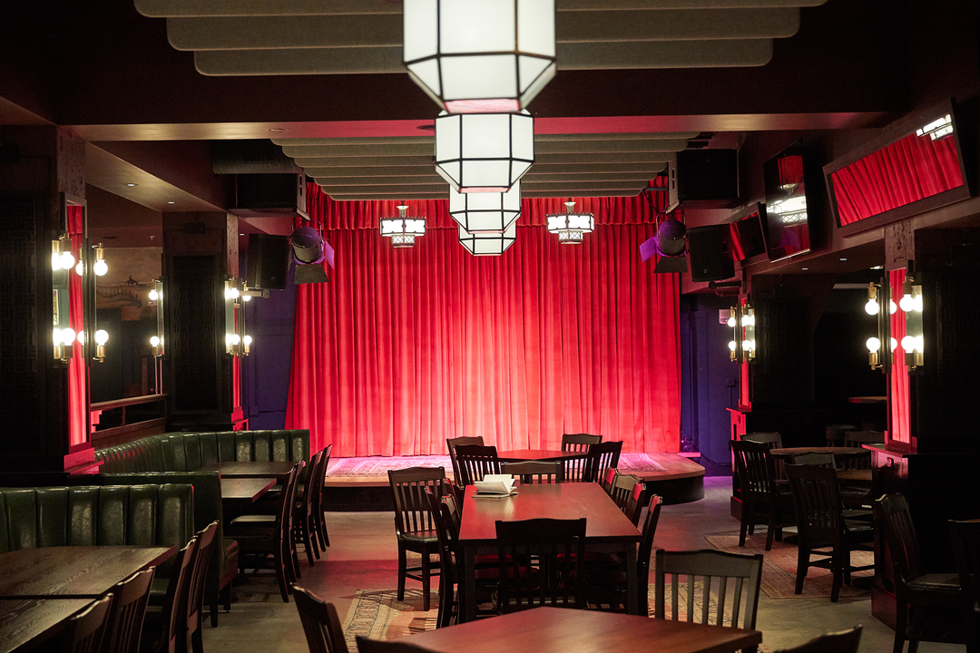 Nighthawk Downtown Kansas City